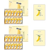 Amazon.co.jp: 【 手提げ袋付き 】東京ばな奈 バナナプリン「見ぃつけ